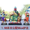 Adoração ao Templo Grande Estátua de Buda Guan Gong Resina Segurando Livro Guan Gong Deus da Riqueza 88cm 1,46m 2,03m