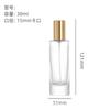 Frasco de Perfume Cosméticos Vidrio Dividido Frasco Vacío Cilíndrico Frasco con Atomizador 100ml Tipo Presión Niebla Fina Perfume Trasvasado