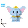 Superventas Transfronterizos Celebridad de Internet Caja Sorpresa Partículas Micro Dragón Bola Dibujo Animado Bloques de Construcción Juguetes para Niños Ensamblaje en Caja Pequeña Venta al por Mayor