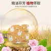 Fabricante Venta al por Mayor Luteína Vapor Compresa Caliente Máscara para Ojos Puede Ser Procesada y Diseñada Logotipo Vapor Compresa Caliente Máscara para Ojos