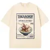 Camiseta Gráfica Divertida Polvo Bêbado Osaka Dotonbori Lavagem Vintage Japão Harajuku Manga Curta Unissex Algodão