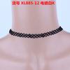 Colar Feminino Clavícula Corrente Pescoço Jóias Pescoço Alça Pescoço Corrente Sexy Estilo Coreano Simples Curto All-match Elegante Colar