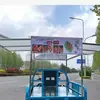 Detalles sobre Carrito de Snacks para Mercado Nocturno en Triciclo, Puesto Callejero, Triciclo de Desayuno Móvil, Puesto de Brochetas Fritas Eléctricas, Servicio al Cliente