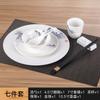 Nuevo Set de Pintura de Paisaje para Hotel Chino Vajilla de Cerámica para Mesa Paquete Juego de Cuatro Piezas para Hotel Club Plato de Hueso Tazón Taza Cuchara
