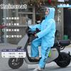 Conjunto de Capa de Chuva e Calça de Chuva, Peças Separadas para Homens e Mulheres, Ciclismo Individual, Proteção Completa Contra Tempestades, Eva Espessado, Estilo Separado