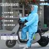 Conjunto de Capa de Chuva de Corpo Inteiro e Calça de Chuva para Viagem para Homens e Mulheres, Equipamento de Chuva ao Ar Livre para Adultos, Conjunto de Trilha de Duas Peças