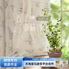 Las cortinas de lino florales semitransparentes son translúcidas pero no transparentes, adecuadas para el dormitorio y la sala de estar, con un estilo pastoral.. Las cortinas terminadas se pueden enviar desde fábricas transfronterizas
