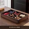 Caja de Almacenamiento de Frutos Secos Jiugongge Madera Maciza China 2024 Lujo Ligero Gama Alta Caja para Frutos Secos Dulces Snacks Plato de Frutas para el Hogar