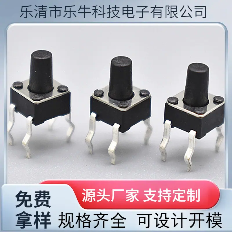 大泽工具_20241012132613