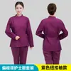 Conjunto de uniforme de enfermera de manga corta con cuello tipo traje, que consta de piezas separadas, adecuado para el trabajo en hospitales y farmacias; Uniforme médico de manga larga para personal, disponible en cuatro colores