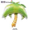 Cacto Planta Havaiana Pinata Chapéu Coqueiro Suco de Coco Abacate Festa Celebração Decoração Bola de Filme de Alumínio