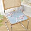 Verão Cool Mat Ice Silk Cushion Fat Cushion Cadeira Almofada Antiderrapável Respirável Student Office Sedentário Mat Sedentário