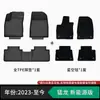 Adecuado para alfombrillas de coche TPE para Haval, hechas a medida para vehículos específicos, fabricadas con material ecológico, estándar de calidad automotriz, 0 formaldehído, sin olor