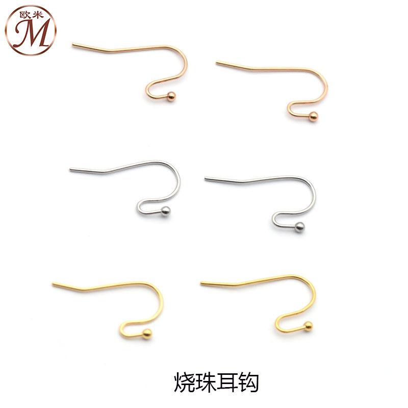 各款耳钩 (4)