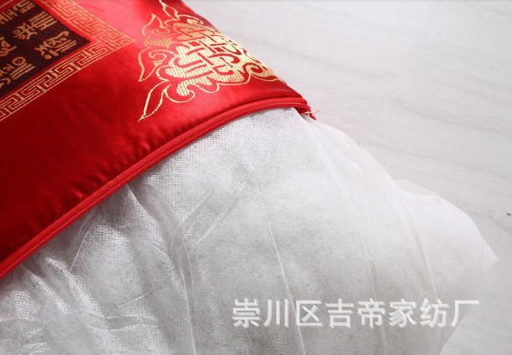 QQ图片20131128202620
