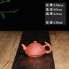 Uma variedade de fabricantes de bules pequenos atacado casa antigo escultura flutuante dragão chinês pote de argila roxa pote manual pessoal