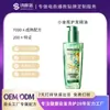Aceite esencial para el cuidado del cabello en botella verde personalizado, aceite esencial para el cuidado del cabello personalizado OEM, aceite esencial para el cuidado del cabello suave, aceite esencial anti-frizz