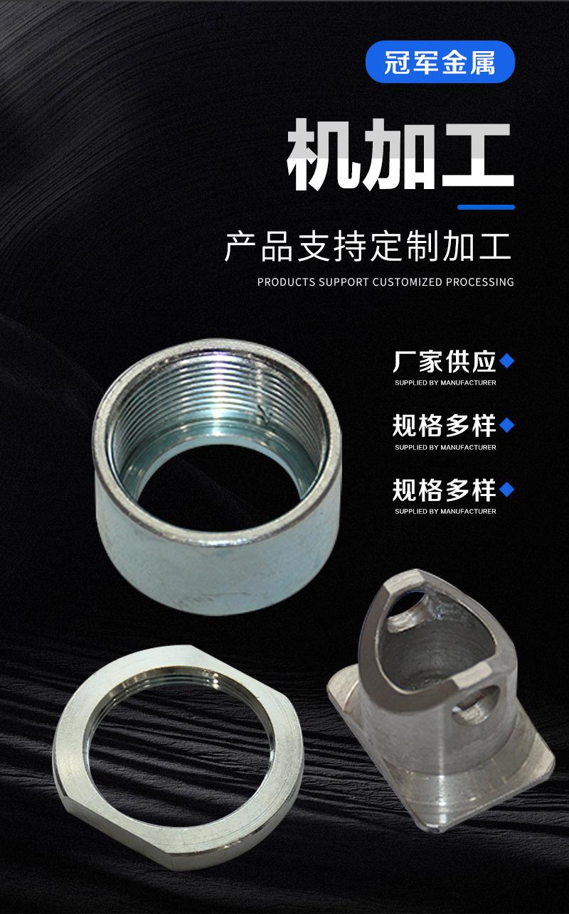 机加工_02.jpg