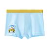 Ropa Interior para Niños, Calzoncillos Bóxer de Algodón Puro para Niños, Ropa Interior de Algodón Categoría a para Niños, Calzoncillos Bóxer para Niños Medianos y Grandes, Sin Clip Pp