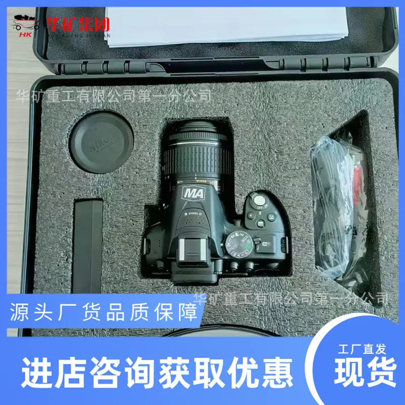 QQ截图20220228142401.jpg