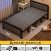 Cama plegable de alquiler del fabricante para la pausa del almuerzo, Camas de campaña plegables con 60% de descuento, Cama doméstica con estructura de hierro, Cama individual plegable portátil doble