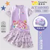 Roupa de Banho Maravilhosa e Fofa para Meninas, Conjunto de Duas Peças 2026 Novo com Proteção Solar de Manga Curta, Secagem Rápida para Meninas Jovens
