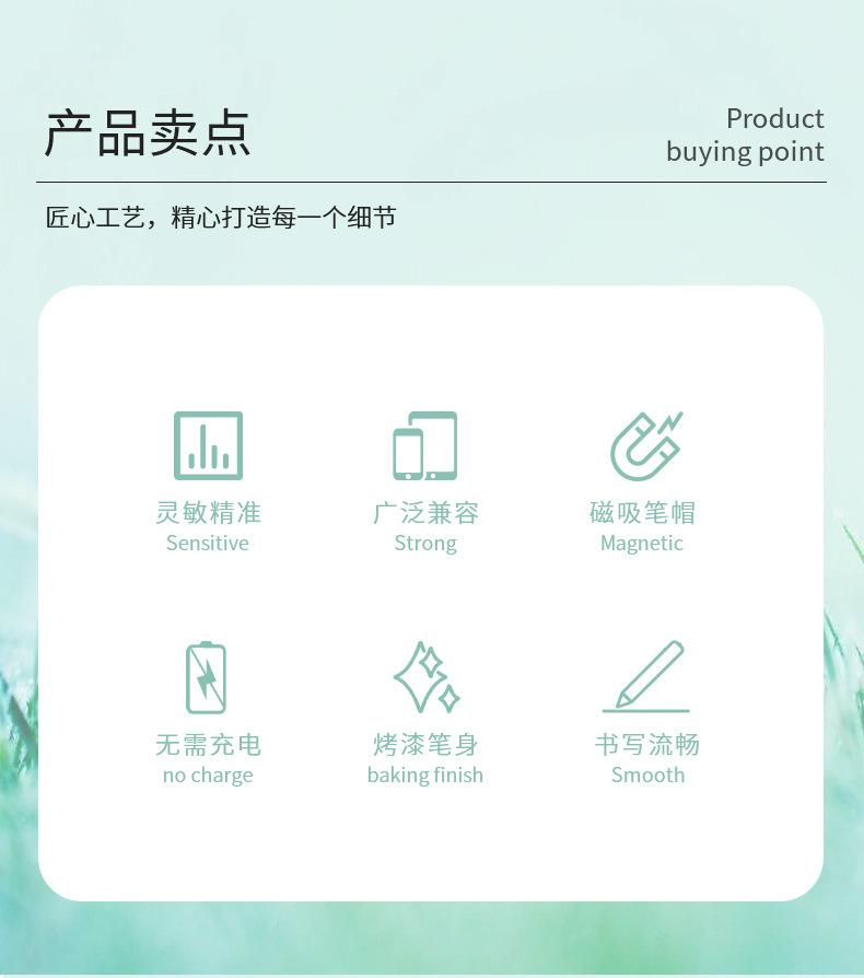 716渐变详情_02