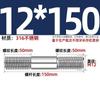 GB Auténtico Acero Inoxidable 316 Tornillo de Doble Cabeza Varilla de Hilo Alargada Tornillo Perno Conexión Espárrago MM6M8M10M12