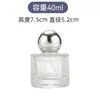 Frasco de Perfume de Vidro Personalizado 30ml Frasco Spray de Óleo Essencial Cosmético Estilo Igual de Marca Grande Frasco de Perfume Logotipo Serigrafado