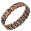 Bestseller transfronteiriço europeu e americano: Pulseira magnética série cobre vermelho antiga, moda vintage, três fileiras de pulseira de casal totalmente magnética removível