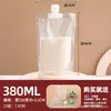 Bolsa com Bico Bolsa de Leite de Soja Descartável Embalagem de Líquido para Medicina Tradicional Chinesa Bolsa Auto-Portante para Bebida de Suco Embalagem Pequena