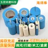 Conjunto de Cintos de Lixa Elásticos Roda de Polimento Adequado para Máquina de Polir Esmerilhadeira Angular Roda de Esponja Acessórios para Marcenaria Moagem e Polimento de Metal