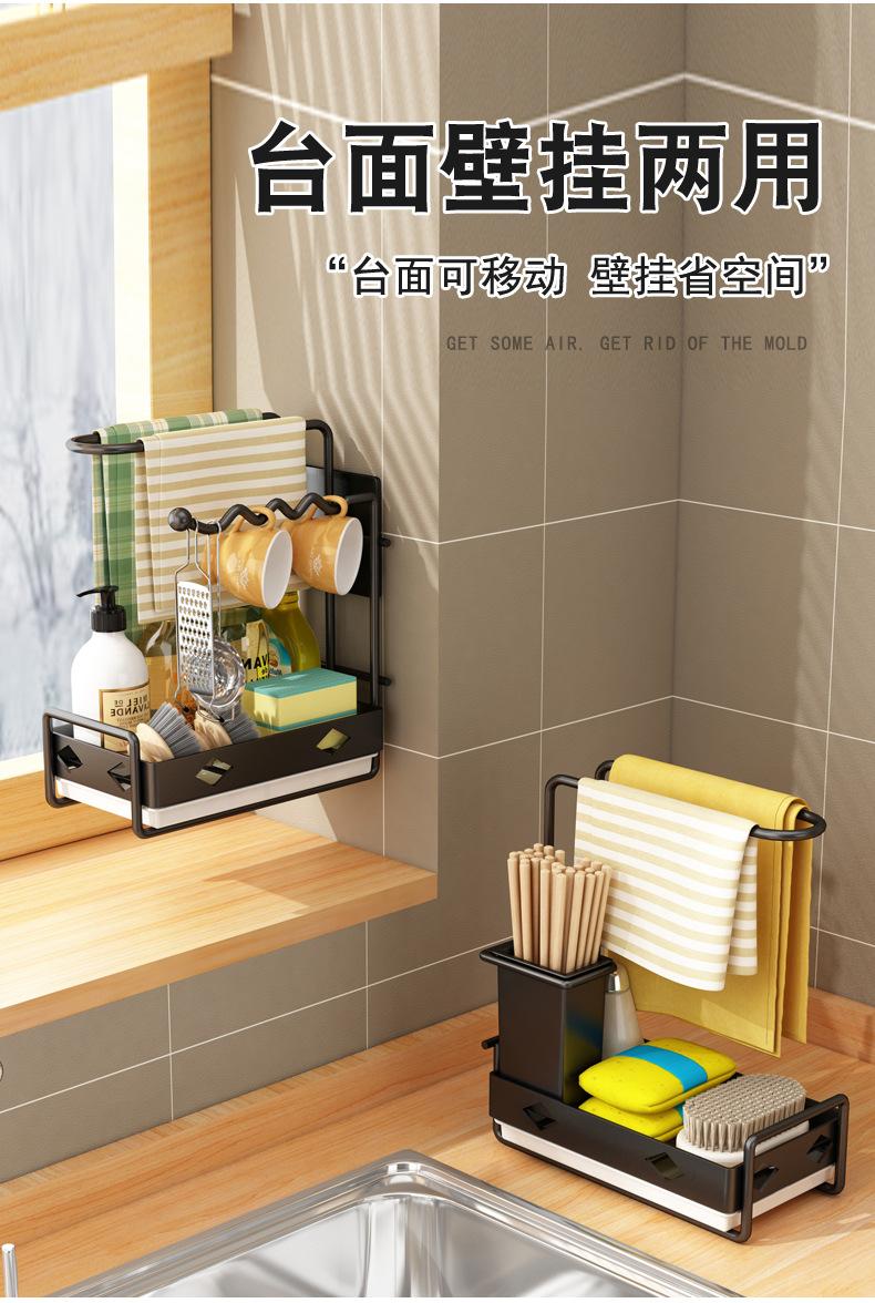 黑色架1_05.jpg