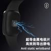 El nuevo brazalete antiestático M20SE inalámbrico de invierno para el cuerpo humano para eliminar el artefacto antiestático de liberación a la electricidad estática