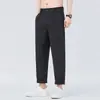 Ropa para Hombre Xintang Primavera 2026 Nuevo Pantalón Casual Americano Holgado de Pierna Ancha para Hombre, Pierna Recta Ligeramente Cónica de Lyocell