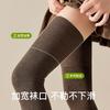 Calcetines Largos Hasta la Rodilla para Mujer, Temporada de Otoño, Hechos de Hilo de Algodón de Xinjiang, Calcetines de Tubo Largo, Calcetines de Protección para la Rodilla, Extra Largos y Anchos, Tubo Alto, Calcetines de Algodón Antideslizantes Hasta el Muslo