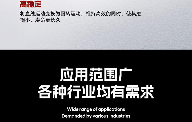 详情_19.jpg