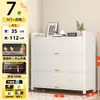 Nuevo Zapatero Simple Entrada Multifuncional Económico Hogar Sala de Estar Pasillo Habitación de Alquiler Estante de Almacenamiento Dormitorio Zapatero