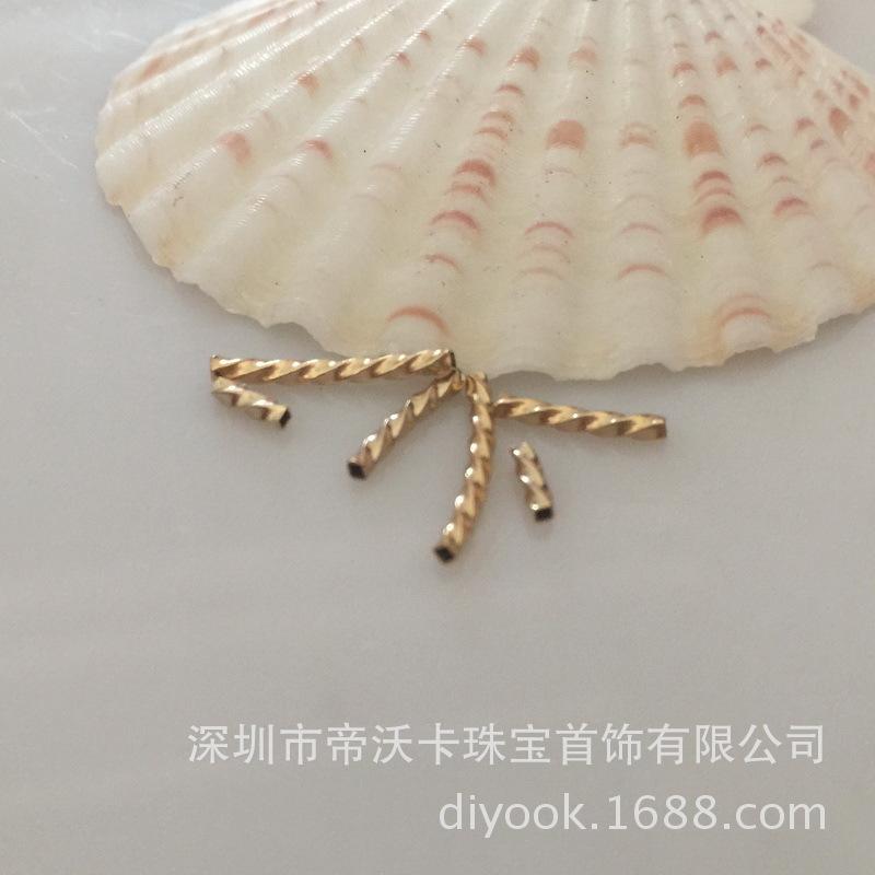 14k包金扭纹方管-5