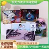 Arena Líquida Acrílica Mahjong Dibujos Animados Anime Merchandising Figura de Estrella DIY Soporte Ladrillo de Tarjeta Hecho a Medida