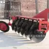 Arado de Discos Tailandia Arado Campo de Arroz Tierra Seca Doble Uso Arado de Conducción Máquina de Labranza del Suelo Arado de Discos de Viga Cuadrada