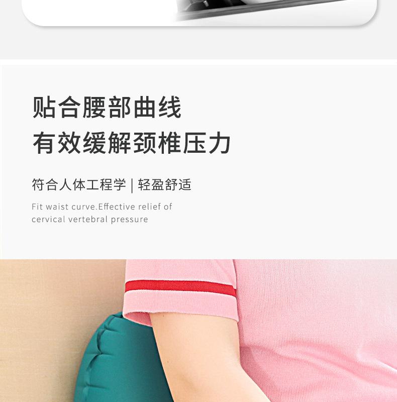 充气枕-_04.jpg