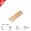 Fabricante de brochetas para barbacoa, caja completa de brochetas de bambú, brochetas de frutas, brochetas de carne, varios tipos de brochetas para asar