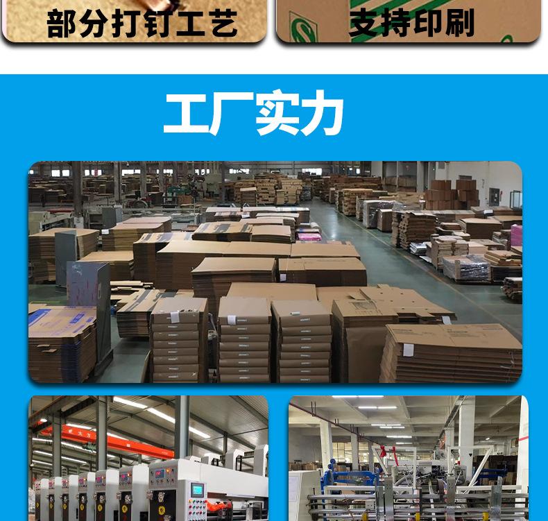 长条详情_06.jpg