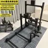 Soporte para Simulador de Carreras Marco Completo Perfil de Aluminio 4080 Negro o Plateado Opcional Soporte de Perfil 3060 para Simulación de Vuelo