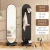 Guarda-Roupa Influenciador de Corpo Inteiro Móvel Estilo Francês para Quarto com Prateleira de Armazenamento, Espelho de Rouparia Giratório Multifuncional de Chão