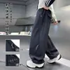 Pantalones para niño, colección primavera y otoño, nuevos pantalones casuales de otoño estilo coreano 2026, corte holgado, modernos, para niños mayores, pantalones largos, estilo callejero