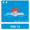 K06-08/10/12 Válvula de Diámetro Variable Grifo Válvula Reguladora Manguera de Enchufe para Riego por Goteo Interruptor de Plástico Válvula de Cierre Cable Externo