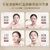 Conjunto de Caixa de Presente de Placa Gua Sha de Chifre de Búfalo Branco Natural, Placa de Raspagem Facial, Bastão de Massagem Muscular, Bastão de Beleza, Adequado para Rosto e Olhos