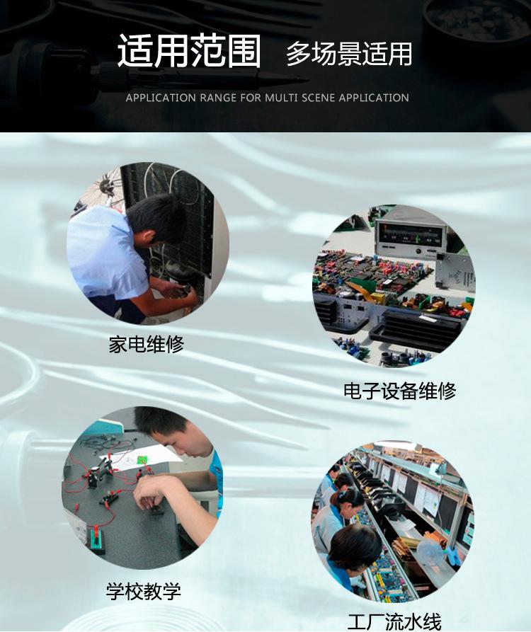 详情页_02